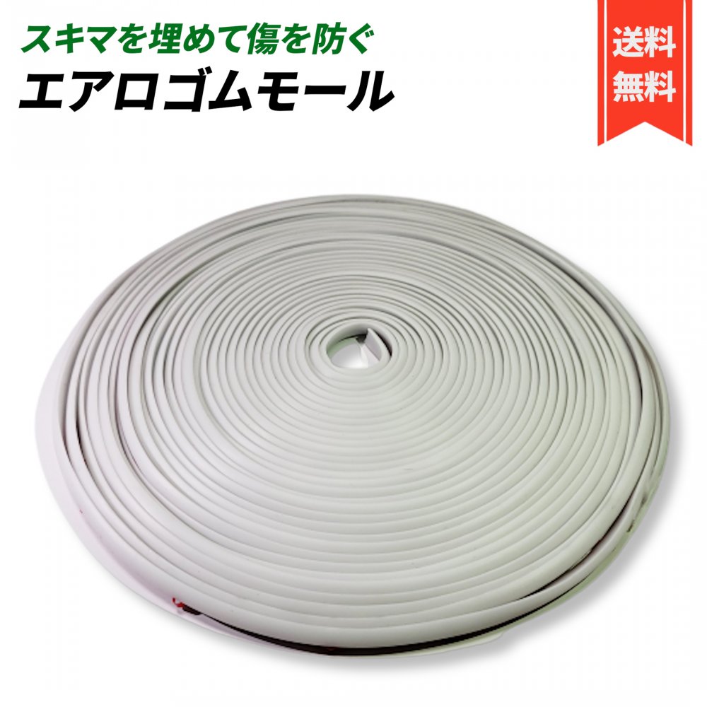 楽天市場】【新古品】コニカミノルタBizhub A79JR73211 トランスファー