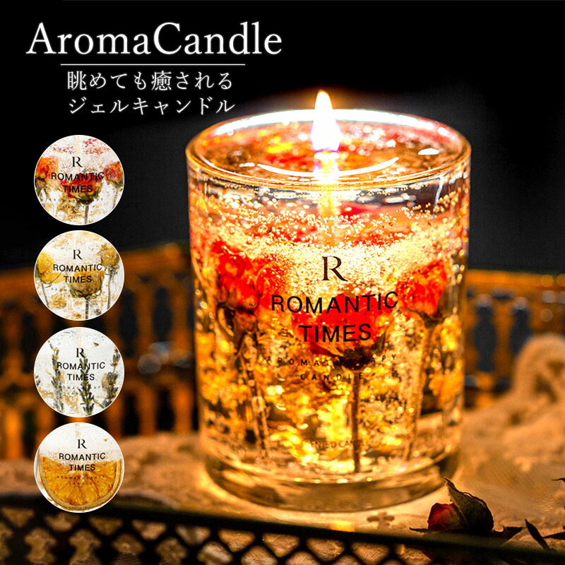 楽天市場】ケラスターゼ アロマキャンドルの通販