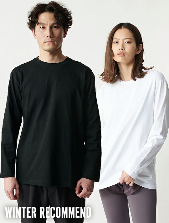 楽天市場 | リライブシャツショップ楽天市場店 - 「リライブシャツ」で