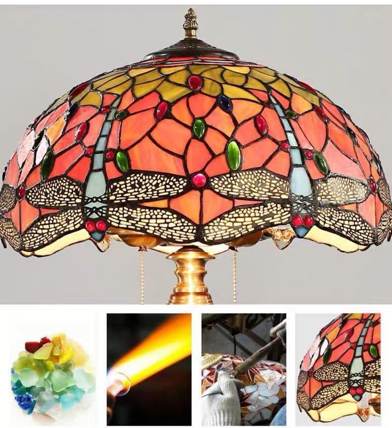 楽天市場】A045006ステンドランプ 豪華ステンドグラス アンティーク