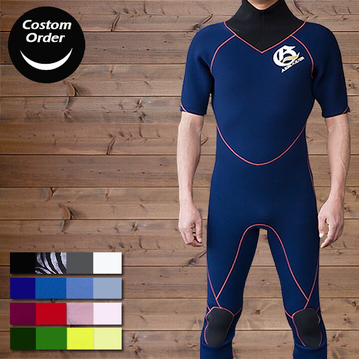 AERO ウエットスーツ」の人気商品一覧 | 安い商品を通販サイトから探す