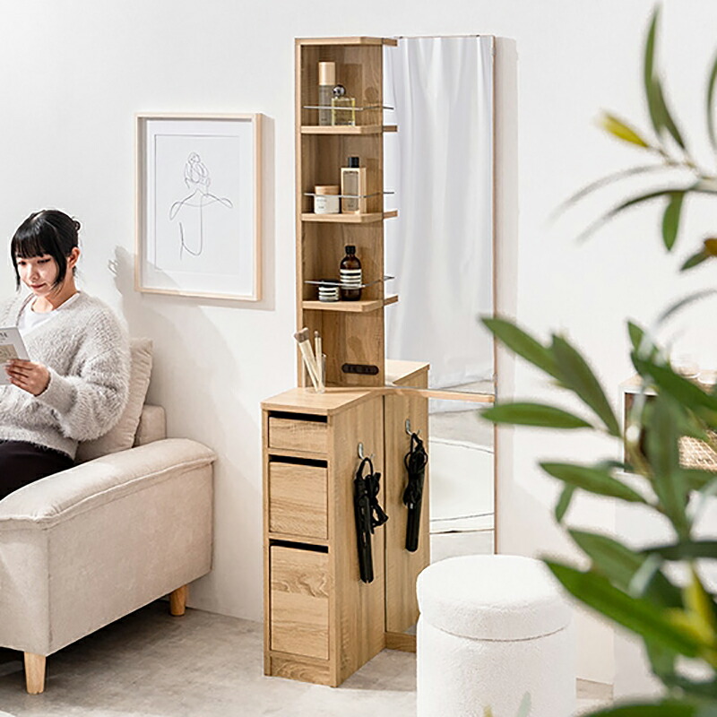 楽天市場】クーポン祭り開催中！商品名 LORA スタンドミラー 収納付