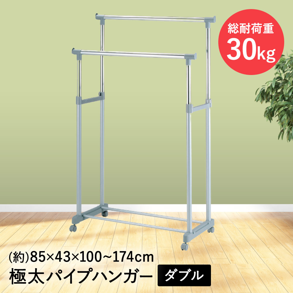 楽天市場】【 ポイント20倍 3/4(水)20:00〜3/5(木)23:59まで