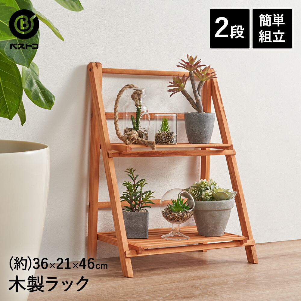 楽天市場】【 ポイント20倍 3/4(水)20:00〜3/5(木)23:59まで