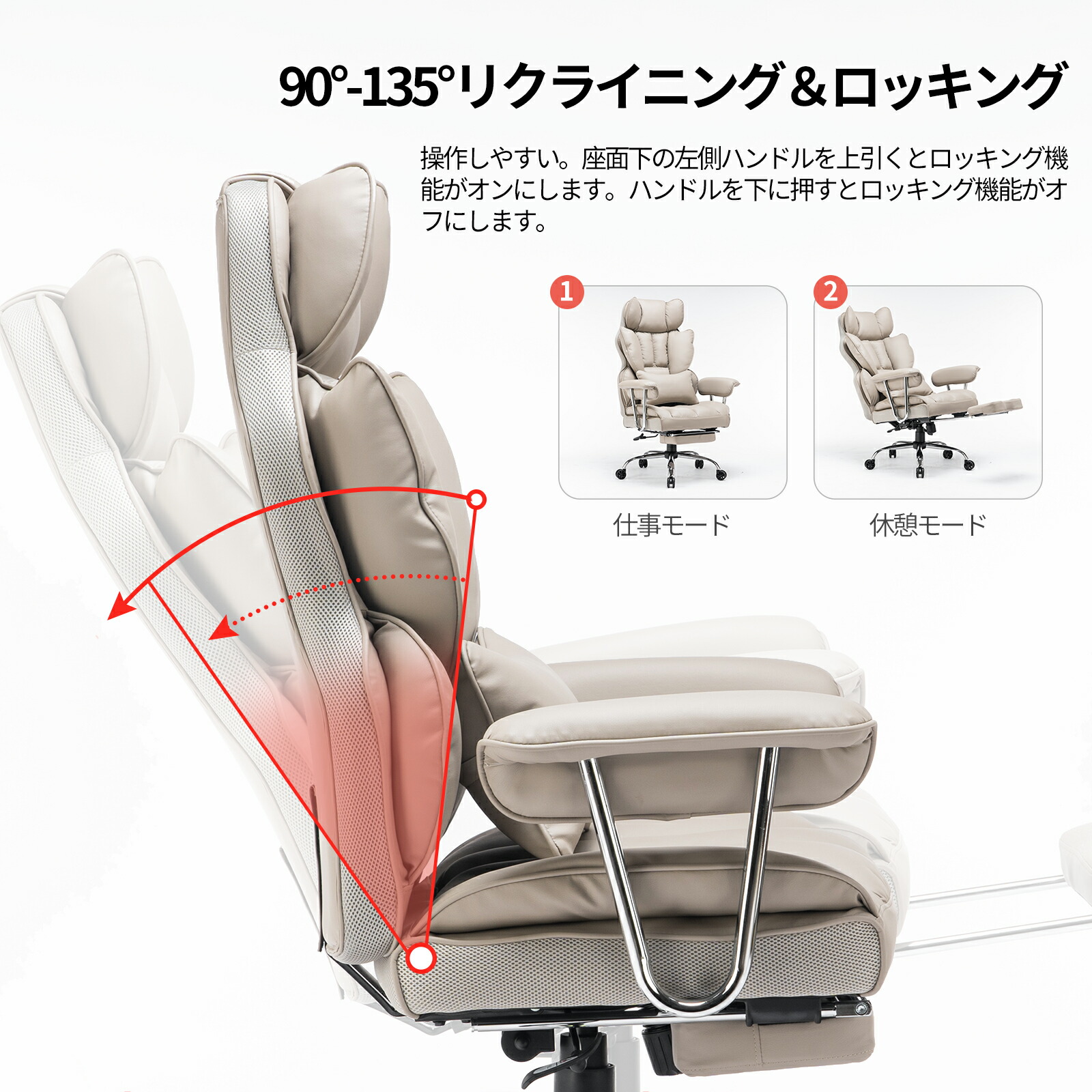 楽天市場】【送料無料】 SKYE ゲーミングチェア 座り心地最高 デスク