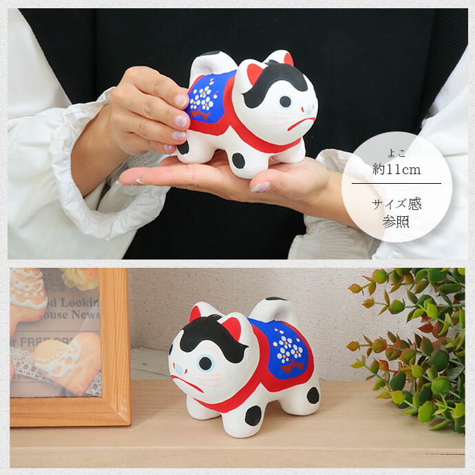 楽天市場】【スーパーSALE限定！特別クーポン配布中】正月飾り 正月