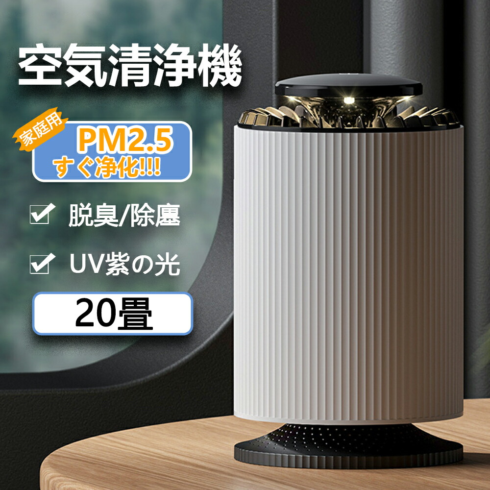 kc-35t7 ※冬のみ1年間使用※加湿器 空気清浄機 加湿器