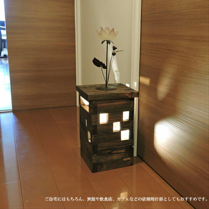 楽天市場】【スーパーSALE】【ポイント5倍】間接照明 木製 古材