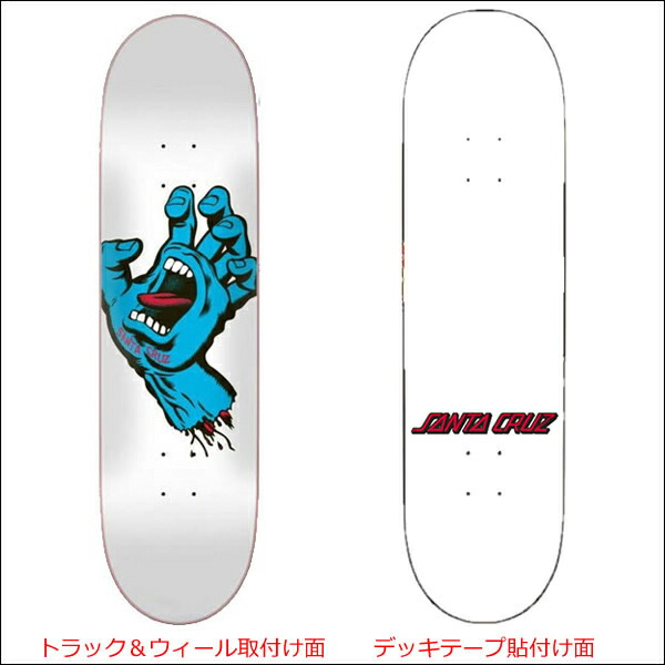 楽天市場】【3/10まで☆3000円以上で300円OFFクーポン】スケボーデッキ