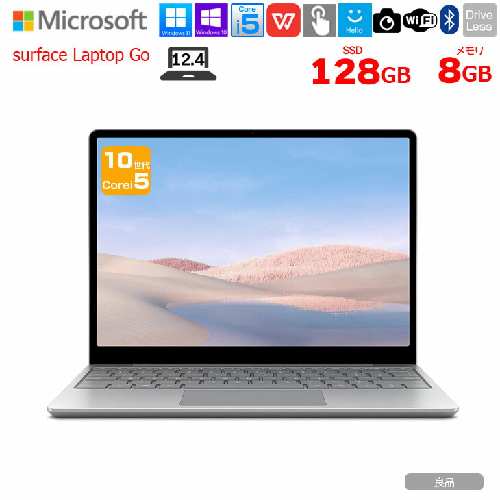 楽天市場】マイクロソフト microsoft thj-00045 surface laptop go