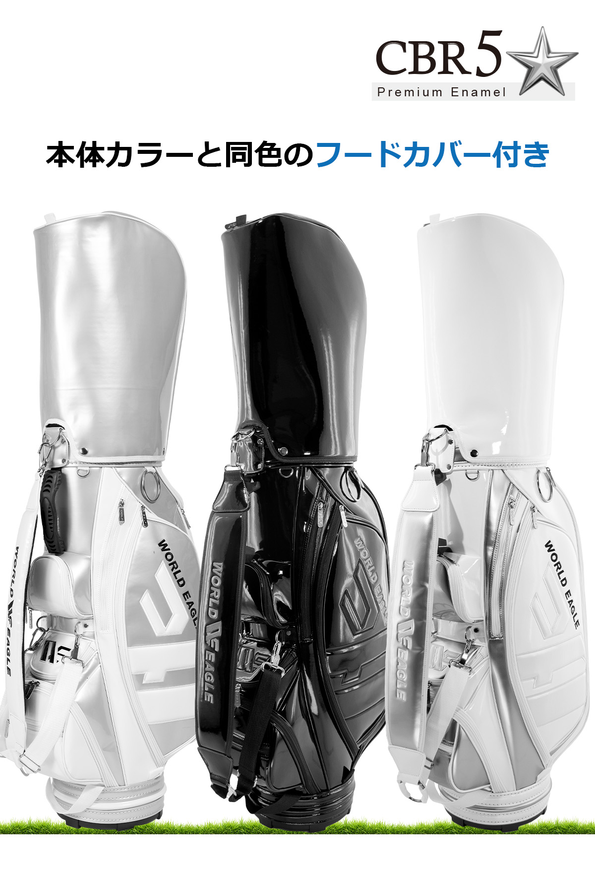 楽天市場】ワールドイーグル ゴルフバッグ 上質な高級感漂うオシャレな