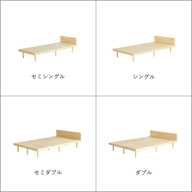 楽天市場】ベッドF スタンダード S ｜ 【リラックス効果付】シングル