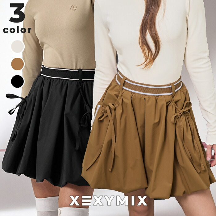 楽天市場】ゼクシィミックス xexymix ゴルフウェア スカート インナー
