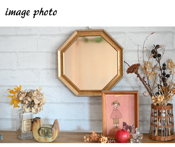 楽天市場】八角形型のおしゃれな壁掛け・卓上兼用ミラー『ヴィンテージ
