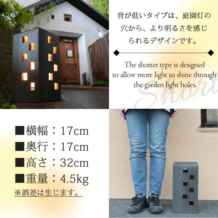 楽天市場】【今だけ限定15%OFFクーポン配布中】信楽焼 庭園灯 ガーデン