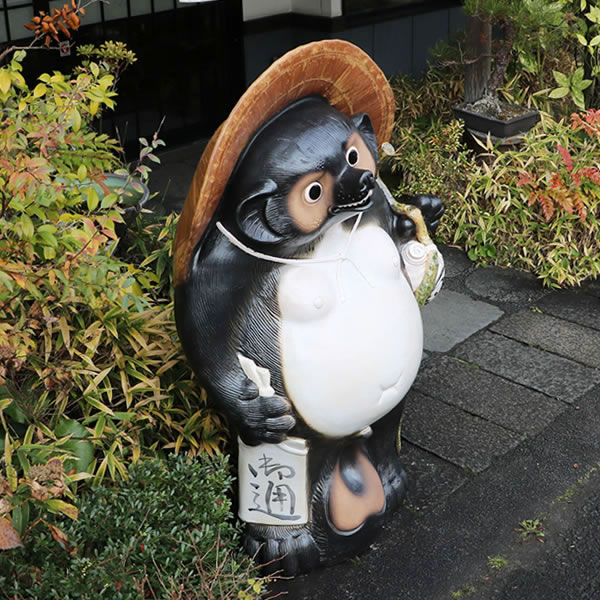 楽天市場】【今だけ限定15%OFFクーポン配布中】信楽焼 たぬき 大きい狸