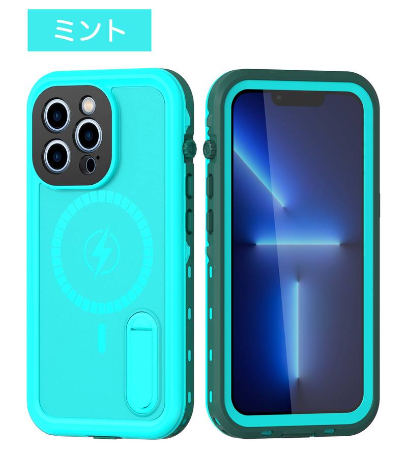 楽天市場】【IP68最高レベル防水】iphone13 防水ケース magsafe対応