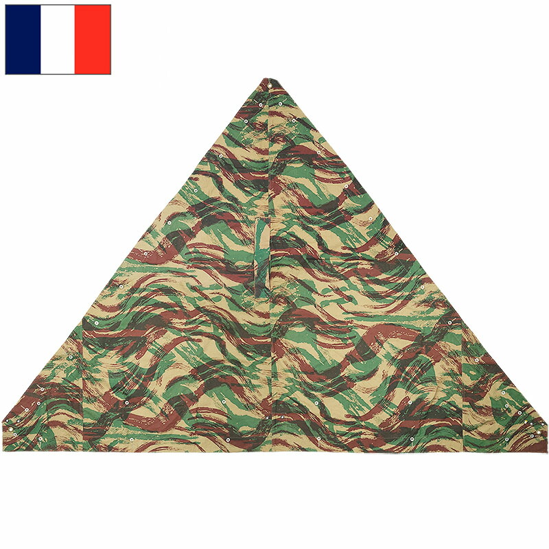 楽天市場】フランス軍 トライアングル テントシート リザードカモ