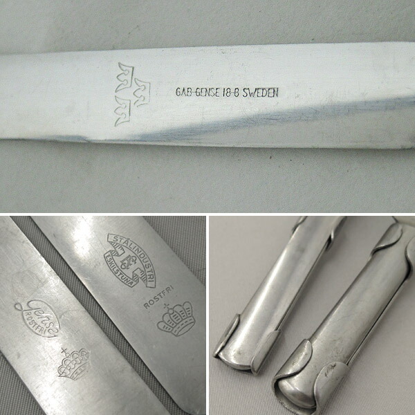 楽天市場】メール便可 スウェーデン軍 カトラリーセット USED EE041UN