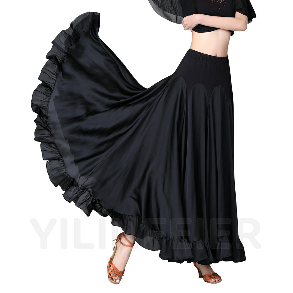 楽天市場】社交ダンス スカート フラメンコ スカート ロング丈 広がる