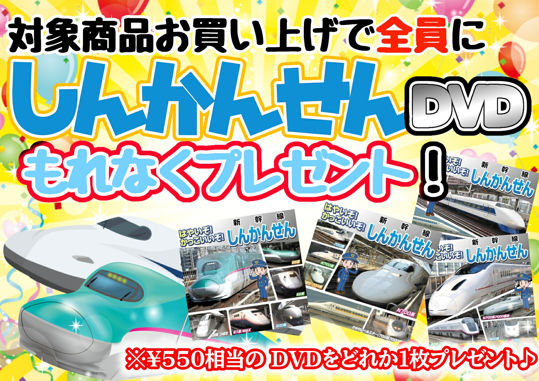 楽天市場】【おまけDVD付】新品 ディズニー世界名作アニメDVDセット 8