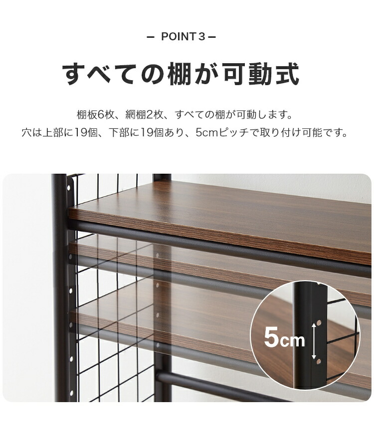 楽天市場】天井突っ張り棚 8段 幅85cm 突っ張り デザイン8段ラック 80