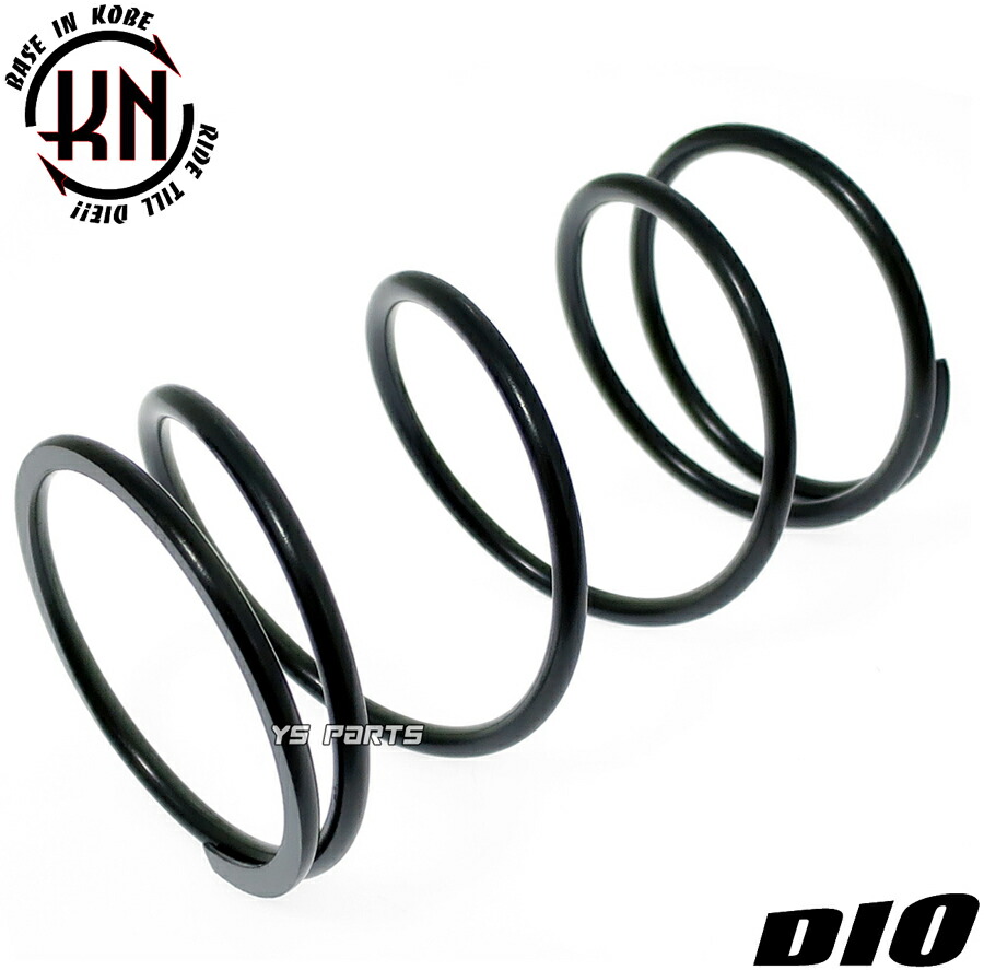 楽天市場】[正規品]KN強化センタースプリング2000rpm UP[20%UP]ライブ