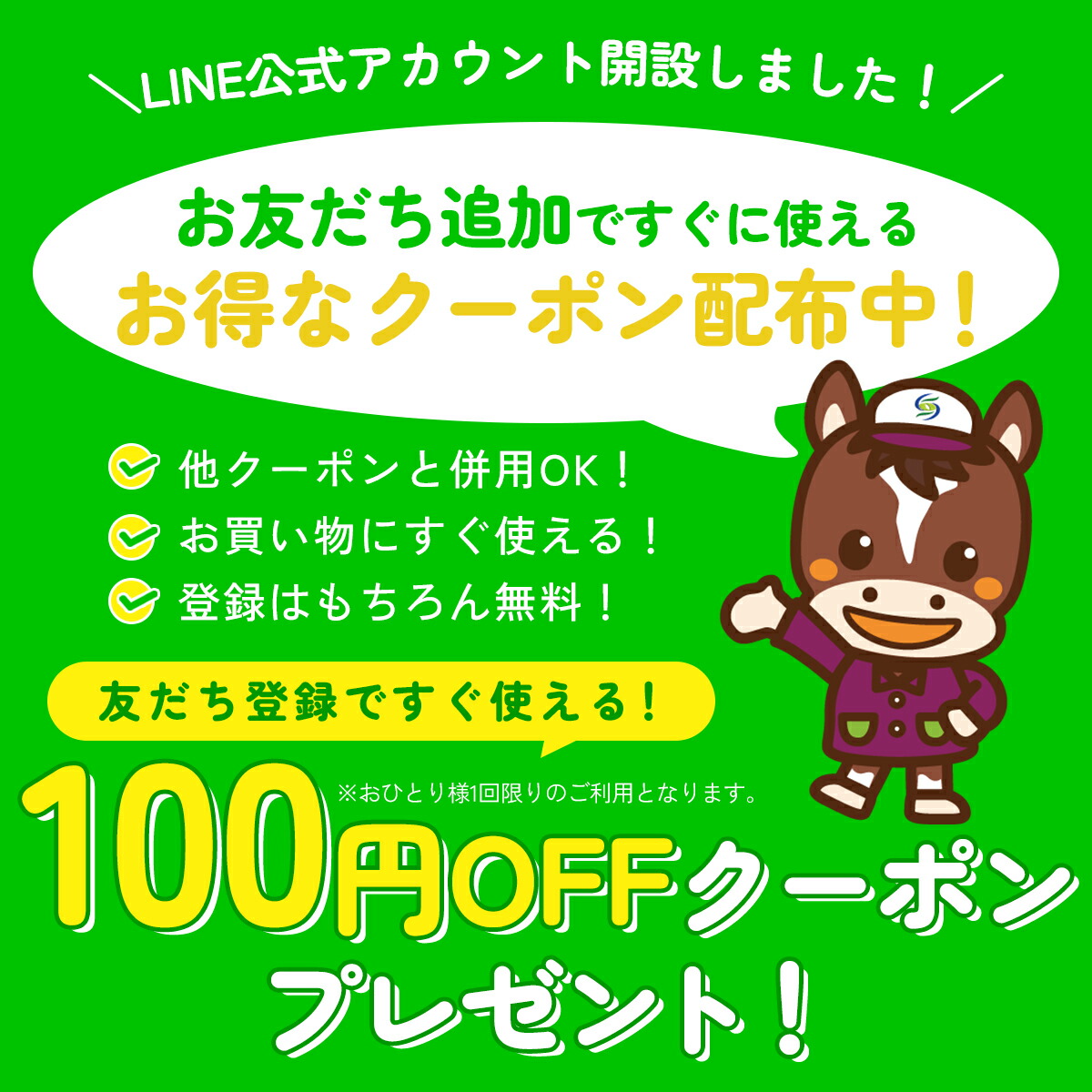楽天市場】カーペットクリーナー 汚れ落とし 油性汚れに対応！ New