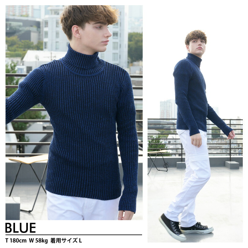楽天市場】タートルネック ニットセーター メンズ ニット セーター全6