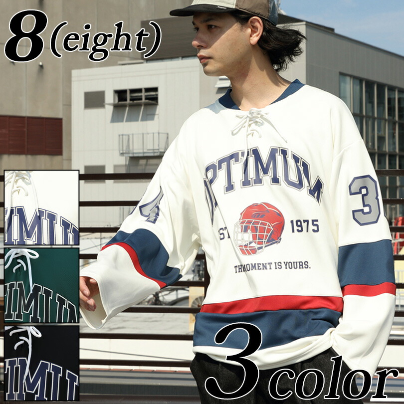 楽天市場】ホッケーシャツ メンズ 長袖シャツ【 送料無料 】全3色 新作