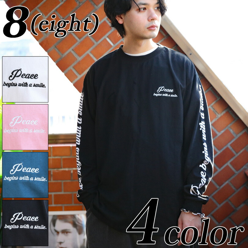 楽天市場】Tシャツ メンズ ロングTシャツ全4色 新作 トップス 長袖