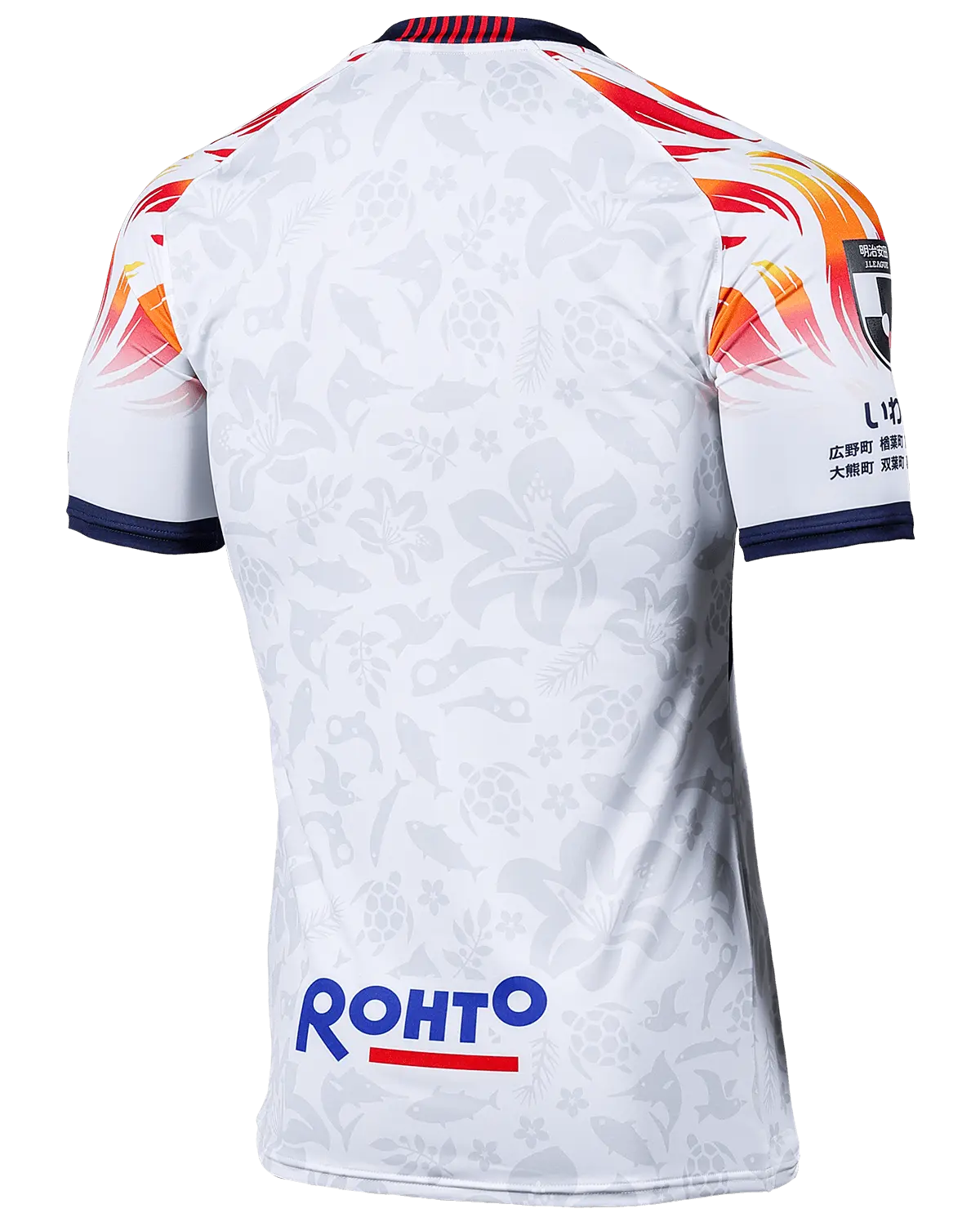 いわきFC 2024シーズンユニフォーム販売 特設サイト