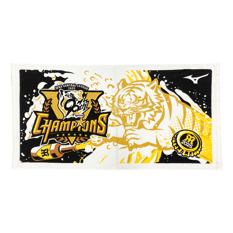 店舗販売 | 2025 JERA セントラル・リーグ 優勝記念グッズ特設サイト