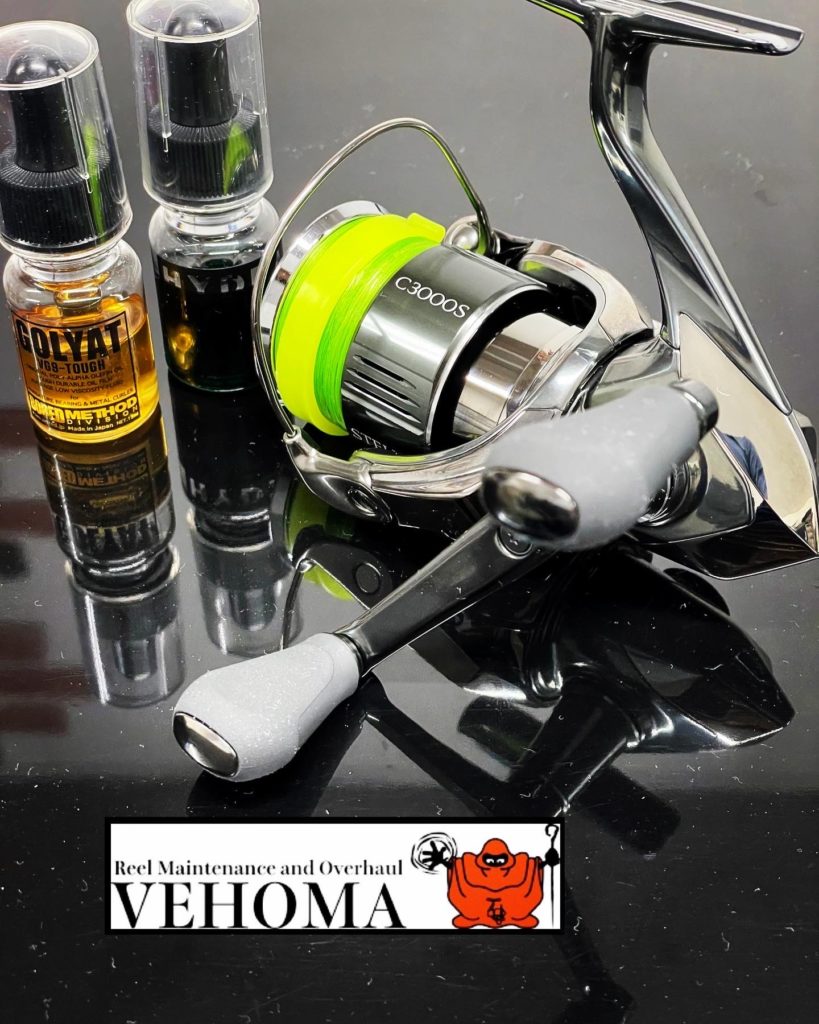 22ステラ オーバーホール C3000SDH 巻きが重い 分解ケミカル粘度調整