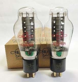 株式会社若松通商 / 真空管