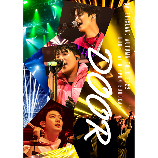 FTISLAND「FTISLAND AUTUMN TOUR 2022 ～DOOR～ at NIPPON BUDOKAN