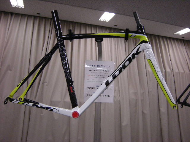 ルック LOOK 586(ルック 586) 2012 ロードバイク・ロードレーサー 大阪