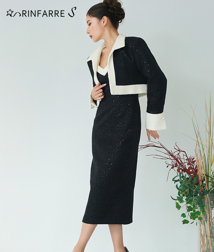 ツイードジャケットセットアップ /MIRIN - カラードレス