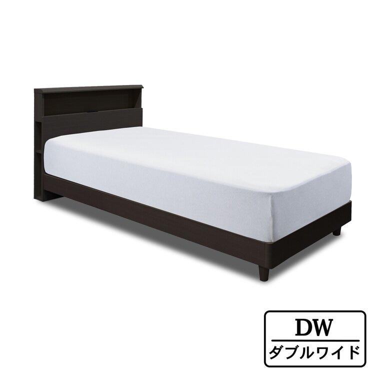 シーリー ベッドフレーム ダブルワイド カウリッツ ステーションタイプ