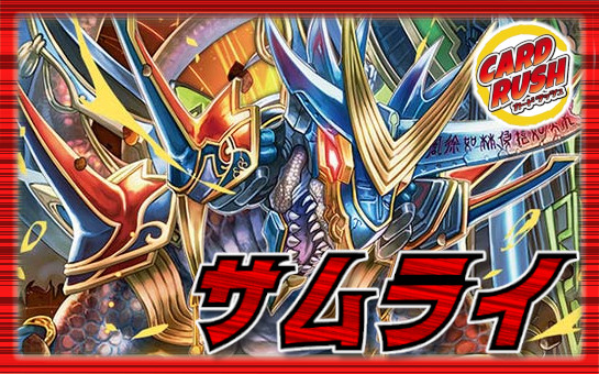 デュエマ 飛翔龍 5000VT CS プロモ 4枚セット デュエマ カード 飛翔龍