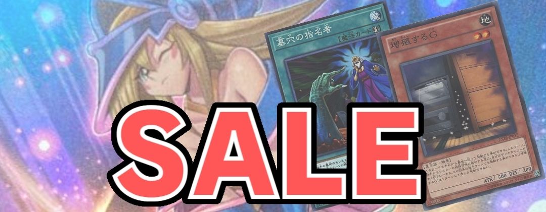 灰流うらら【20thシークレット】{20TH-JPC85}《モンスター》