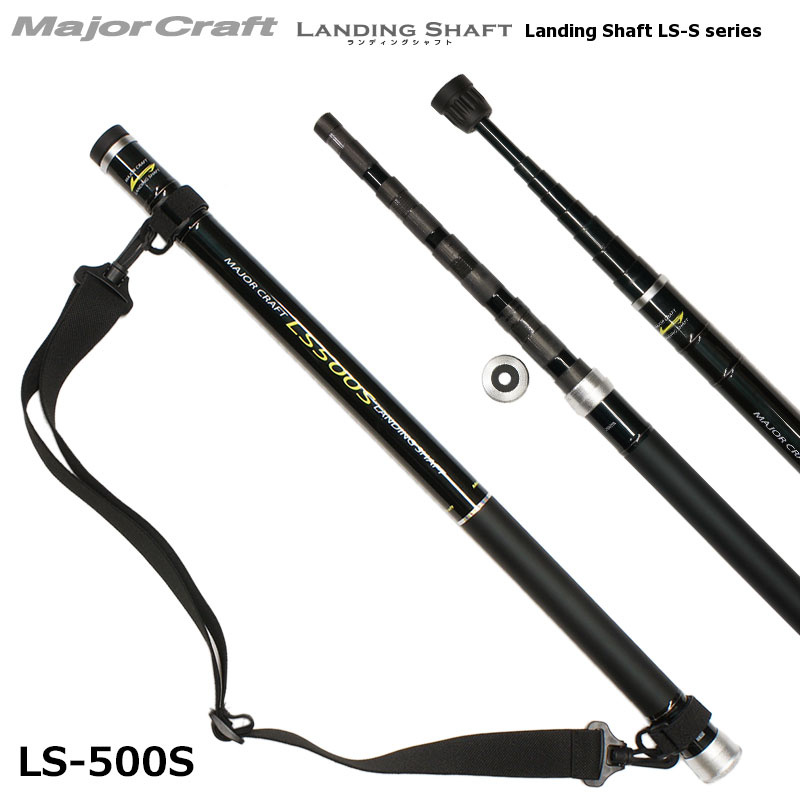 バリバス(VARIVAS) グラファイトワークス BWS-501FC-WRX ハイパー