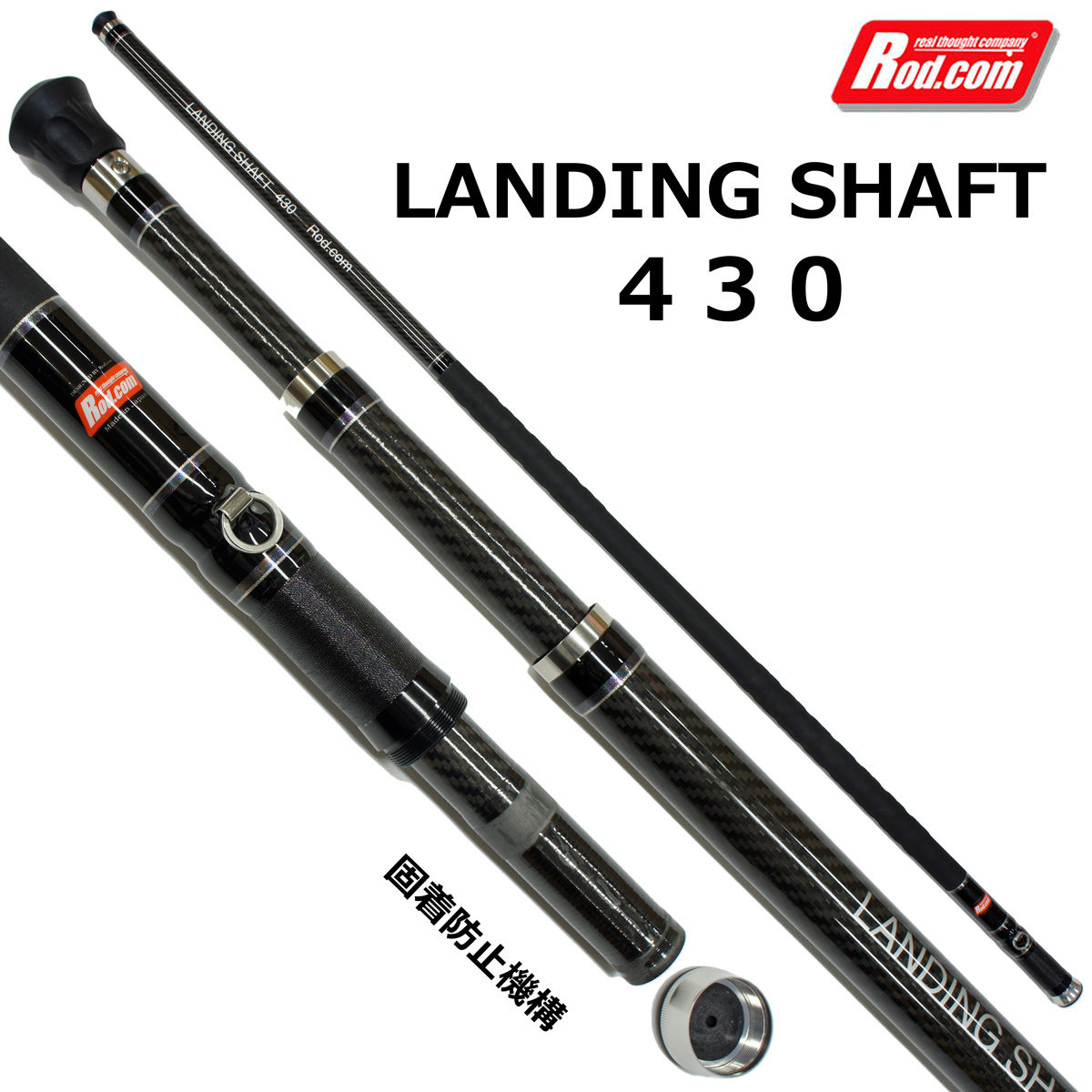 ダイコー(DAIKO) タイドマーク ロッキーショア パーガトリー TMRPS100