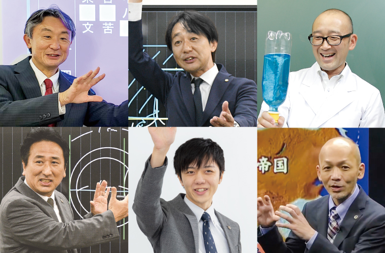 2026 新入学生受付中！公開説明会｜啓明館