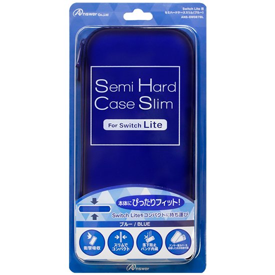 Switch Lite用 セミハードケース スリム | Switch Lite用 周辺機器