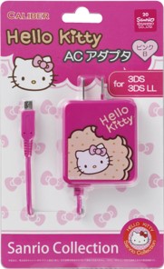 3DS／3DSLL用 ハローキティACアダプタ | 3DSLL用 周辺機器アクセサリー