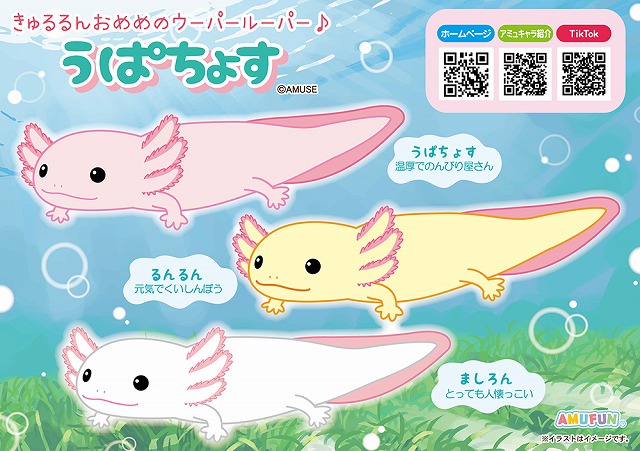 ≪2月の新商品≫くったりゴリラ2ウルトラBIG☆アミューズプライズ-NEW