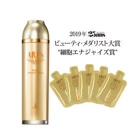 エブリースキン デイローションモイスト 300ml【業務用】の卸・通販