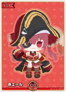 ホロカ】黄エール(大空スバル)【SY】hY06-004 - C-labo OnlineShop