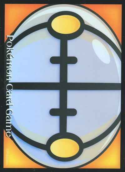 ポケカサプライ】[スリーブ]デッキシールド『シャンデラ』【64枚入り